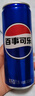 百事可乐Pepsi 可乐*8+7喜*8+美年达*8 碳酸饮料汽水330ml*24听 混合装 实拍图