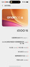 KOOLIFE适用【超值两套】vivo iqoo15镜头膜 爱酷15手机后置摄像头保护贴膜AR增透超薄高清耐磨耐刮防尘膜 实拍图