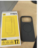 倍思【Ai按键零感壳|亲肤手感】适用iphone17手机壳苹果17保护套原装超薄磁吸全包防摔散热可无线充电 实拍图