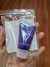 德妃（DERMAFIRM）小样尝鲜装洁面水乳精华面霜面膜补水保湿修护舒缓礼物 紫苏洁面3.0版本10g 实拍图