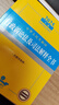 2025年中华人民共和国行政诉讼法及司法解释全书（含指导案例） 实拍图
