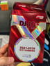 红双喜DHS赛顶三星大赛乒乓球3星DJ40+乒联WTT白色六只装 实拍图
