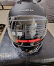 凤凰（Phoenix）新国标A类3C认证电动车摩托车头盔双镜片防雾哑黑围脖男女四季通用电瓶车3/4半盔冬季保暖安全帽 实拍图
