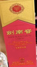 剑南春 水晶剑 52度 1000ml（1L）单瓶装 浓香型白酒 实拍图