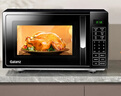 格兰仕（Galanz）【国家补贴】微波炉 20升 大平板底盘 智能菜单 简单 家用微波炉 DG(B0) 实拍图