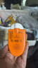 雅漾清爽倍护便携防晒乳30ml SPF50+PA++++【临期清仓】 实拍图