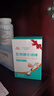海氏海诺医用碘伏消毒液棉棒50支碘伏棉棒新生婴儿消毒碘酒不含酒精独立装 实拍图
