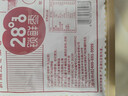好想你 28°特级锁鲜枣500g/7袋 蜜饯果干红枣新疆免洗可夹核桃 实拍图