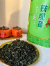 印象堂茶叶铁观音一级茶叶500g袋装祥华乡原产2025新茶乌龙茶礼品自己喝 实拍图