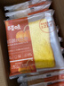 百草味南瓜蔬纤吐司500g 吐司早餐手撕面包蛋糕糕点点心休闲零食 实拍图