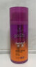 施华蔻（Schwarzkopf）got2b迷浪盈卷弹力素乳液100ml 弹力素卷发保湿护卷防毛躁蓬松 实拍图