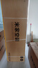 小米（MI）米家 大1匹 新一级能效 巨省电 空调挂机 KFR-26GW/V1A1【国家补贴20%】整机10年质保 实拍图