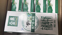伊利【18天新鲜直达】金典有机纯牛奶250ml*16盒 3.6g乳蛋白 送礼盒裝 实拍图