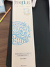 芙丽芳丝（Freeplus）洗面奶男女士氨基酸洁面乳100g*2生日礼物送男女朋友 实拍图