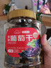 新边界【新疆吐鲁番特产】大颗粒多彩葡萄干500g免洗无添加提子果干 实拍图
