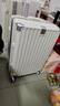 左汀行李箱铝框拉杆箱加厚结实抗压旅行箱登机箱大容量学生密码箱皮箱 烟白色 24英寸 ，适合3-5天中途旅行 实拍图
