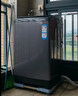 海尔（Haier）波轮洗衣机小型全自动8KG家用XQB80-Z10D0京东自营家电国家补贴以旧换新一级能效宿舍出租房单脱水 实拍图