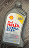 壳牌（Shell）全合成机油超凡喜力5W-30 API/SP A3/B4级 1L灰壳保养香港进口 实拍图