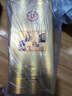 西凤酒 20年 52度品鉴 酒海窖龄凤香型白酒500ml单瓶盒装 自饮宴请 实拍图