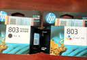 惠普（HP）803墨盒原装Deskjet 1112 2131 2132 2621 2622打印机dj 803黑色彩色经济装（约黑155+彩165页） 实拍图