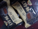 徐福记五黑酥盒装150g 五重黑食材含黑芝麻即食营养早餐 食补精气 实拍图