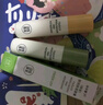 健美创研（M'AYCREATE）补水保湿润唇膏三支套装 秋冬夜舒缓唇膜 秋冬天滋润防干裂男女士 实拍图