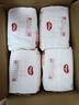 好奇（Huggies）铂金装小桃裤成长裤XXXL26片*4包(17kg以上)【透爽散热】 实拍图