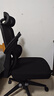 黑白调P1二代人体工学椅电脑椅子人工力学座椅久坐办公电竞椅学习椅国补 实拍图