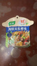 家乐海鲜关东煮汤料5包 【0脂0糖】浓汤宝调料水煮菜便利店同款速食汤 实拍图