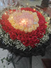 来一客情人节鲜花速递99朵红玫瑰花束生日礼物表白求婚全国同城配送 99朵红玫瑰女神款 实拍图