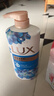 力士(LUX)沐浴露 闪亮冰爽 沁爽香氛 爽肤香氛沐浴乳1000g留香 实拍图