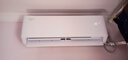 格力空调 1.5匹云佳pro 新一级能效 变频冷暖壁挂式卧室挂机 新品升级 省电空调 KFR-35GW/NhMa1BG 实拍图
