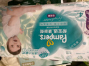 帮宝适[会员专享试用装]清新帮拉拉裤尿不湿尿片 超薄透气XL4 实拍图