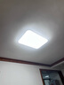 飞利浦（PHILIPS）全光谱护眼吸顶灯套餐客厅卧室灯品逸4室1厅国家补贴[包安装] 实拍图