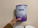 雀巢（Nestle）【加量装】超启能恩3段适度水解配方奶粉3倍DHA12-36月850g*6整箱 实拍图
