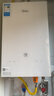 美的（Midea）【MK6A系列】16升燃气热水器天然气节能强增压 水伺服恒温 大水量JSQ30-MK6A Max 国补15% 实拍图