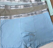 猫人【首次免洗】男士内裤男纯棉10A抗菌含桑蚕丝平角男式内裤医护级 实拍图