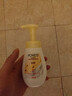 旁氏（POND'S）米粹润泽保湿洁面泡泡160ml 氨基酸洗面奶男女去角质 实拍图