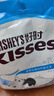 好时 Kisses 曲奇奶香脆乐多 500g 袋装  婚庆糖果伴手礼  生日礼物女 实拍图