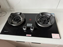 科厨好太太燃气灶天然气煤气灶双灶具大火力嵌入式聚能猛火节能天然气灶液化气炉灶台式 (天然气)5.2KW防爆玻璃+ 聚能鸳鸯 大火力 实拍图