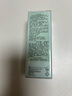 修丽可色修精华30ml*2 护肤品舒缓修红修护保湿生日礼物送女友 实拍图