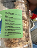 蜜禾传统手工花生酥罐装520g老式糕点网红美食小吃特产休闲零食 实拍图
