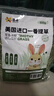 喜帅美国进口一番提摩西草 兔子牧草磨牙干草饲料龙猫豚鼠粮草500g 实拍图