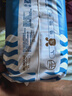 好奇（Huggies）铂金装小桃裤成长裤XL96片(12-17kg)加大号尿不湿【透爽散热】 实拍图