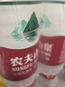 农夫山泉 饮用水 饮用天然水1.5L 1*12瓶  整箱装 塑膜随机发货 实拍图