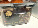 泉利堂陈皮梅条258g罐 西梅话梅蜜饯果干果脯办公室休闲零食伴手礼品盒 实拍图