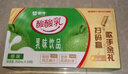 蒙牛酸酸乳乳味饮料酸奶味250ml*24盒 送礼盒装 含乳饮料 实拍图