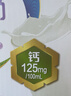 伊利【新鲜日期】高钙低脂牛奶 250ml*21盒 加25%钙早餐伴侣 礼盒装 实拍图