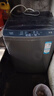 Haier海尔洗衣机12公斤大容量抗菌波轮全自动漂甩二合一超净去顽渍智慧自编程双侧仿生过滤器统帅 超净洗+速洗+大件+羊毛+柔护+预约+童锁+桶自洁 实拍图