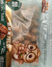 三只松鼠碧根果500g/袋装 坚果炒货干果手剥休闲零食送礼一斤装  实拍图